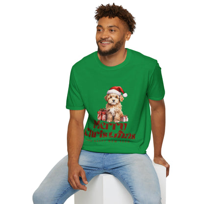 Merry Christmas Dog Unisex Softstyle T-Shirt – Perfect Holiday Tee for Dog Lovers